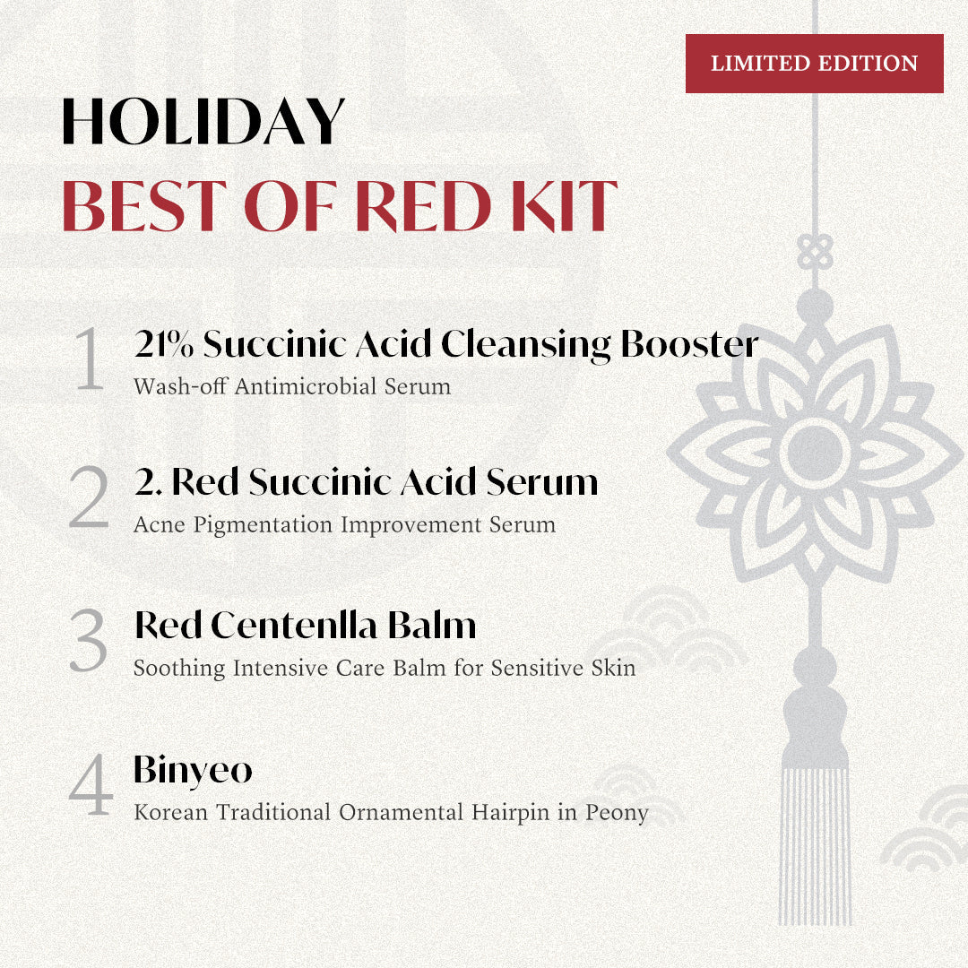 Limited Blemish Banisher Binyeo Kit